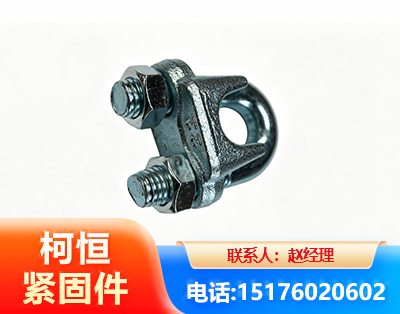 铜陵异形件