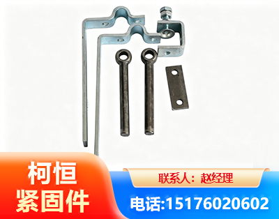 铜陵异形件