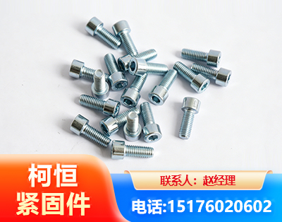 铜陵螺栓