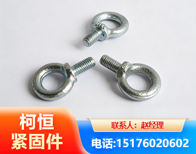 铜陵异形件