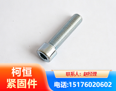 铜陵螺栓