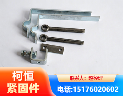 铜陵异形件